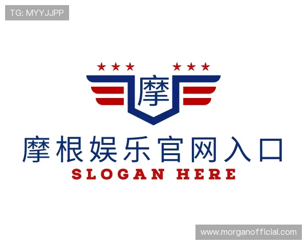 了解摩根娱乐官网入口